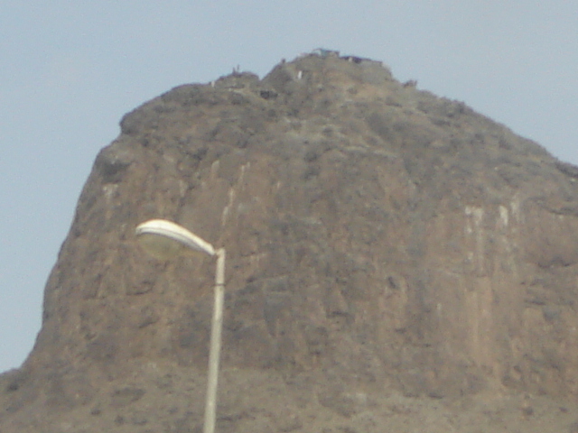 Ghar hira (5)